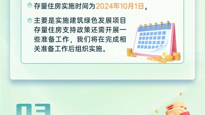 这输了？本泽马+坎特年薪3.12亿欧 是开罗国民全队身价十倍还多